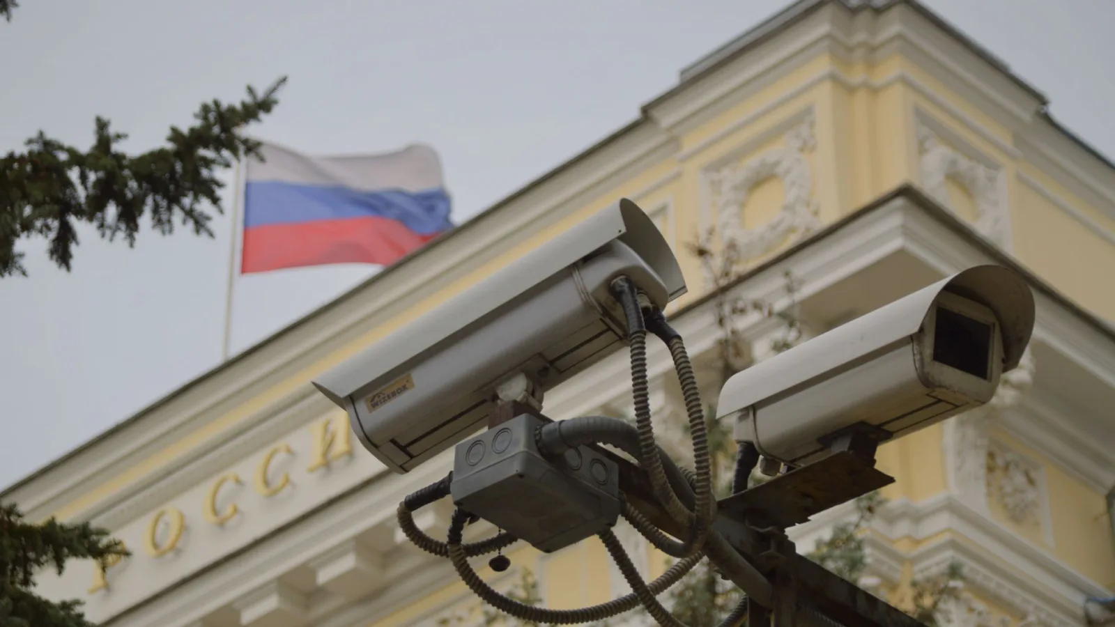 US Government Accused of 'Mass Spying Campaign' on Left-Wing Groups and Anti-ICE Protesters